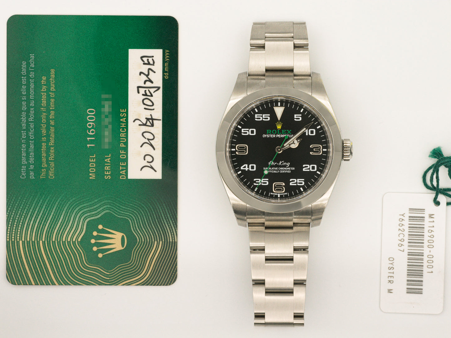 Rolex Air-King 116900 with Card