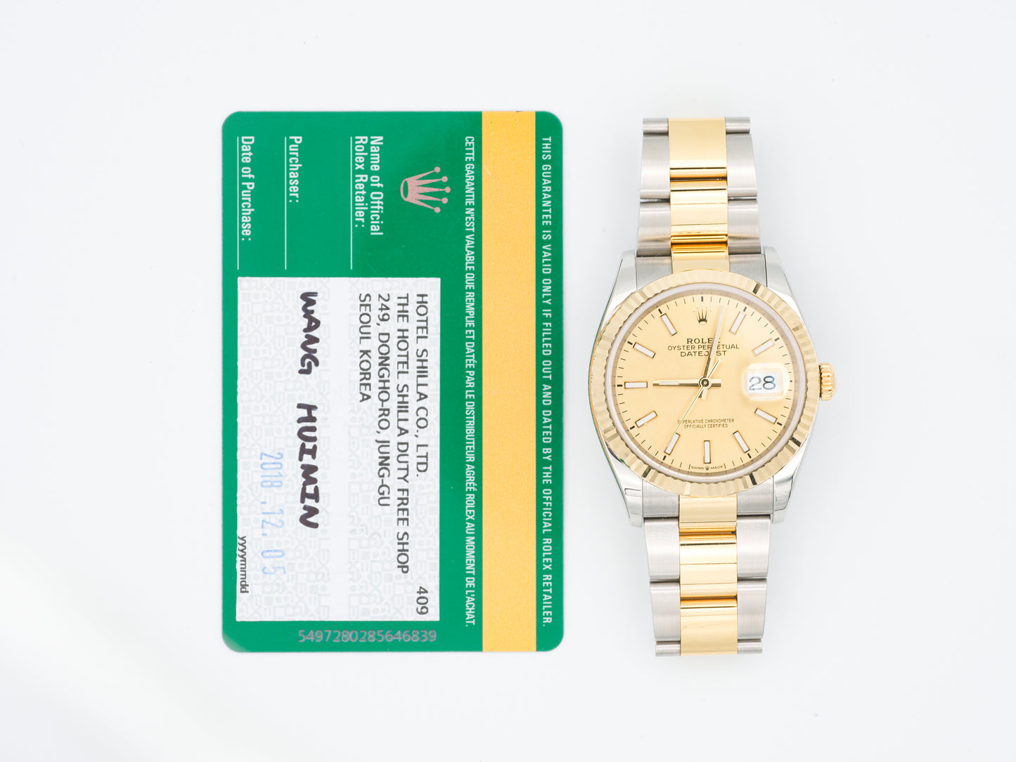 Rolex Datejust 126233 with Card