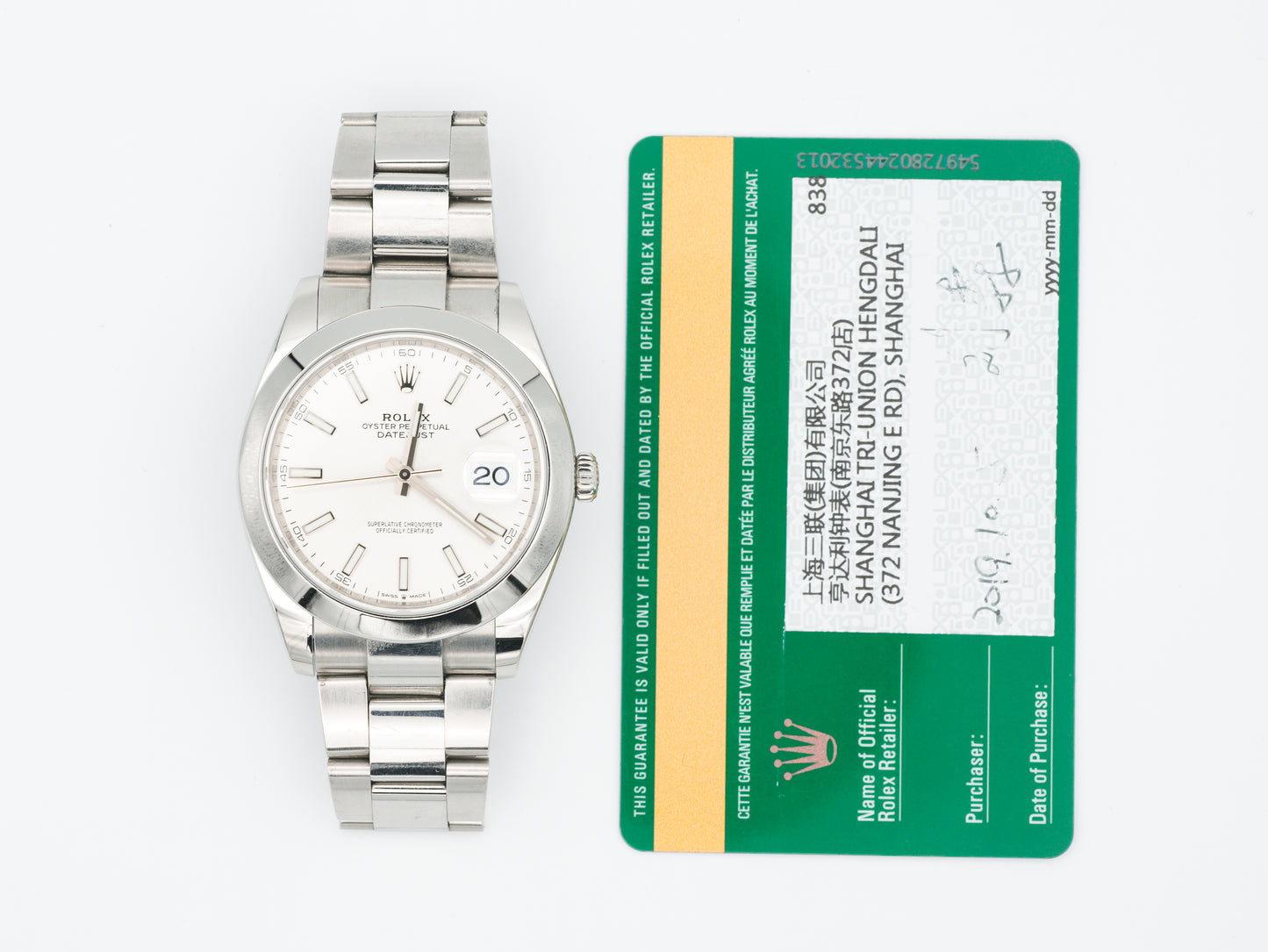 Rolex Datejust 126300 with Card