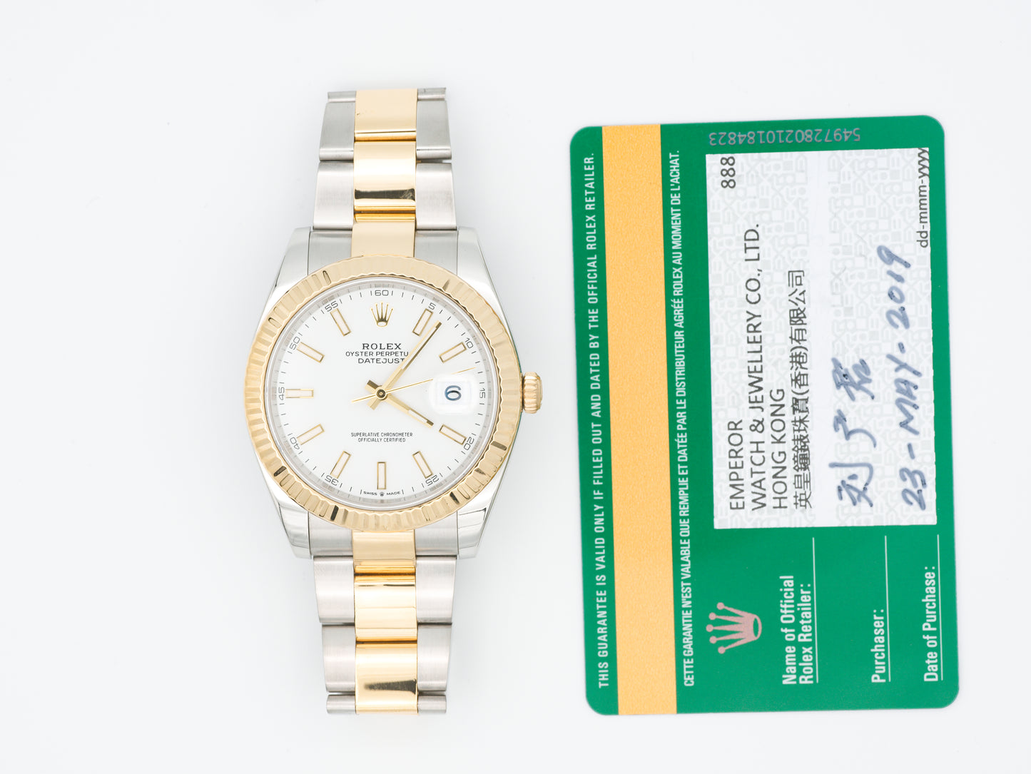 Rolex Datejust 126333 with Card