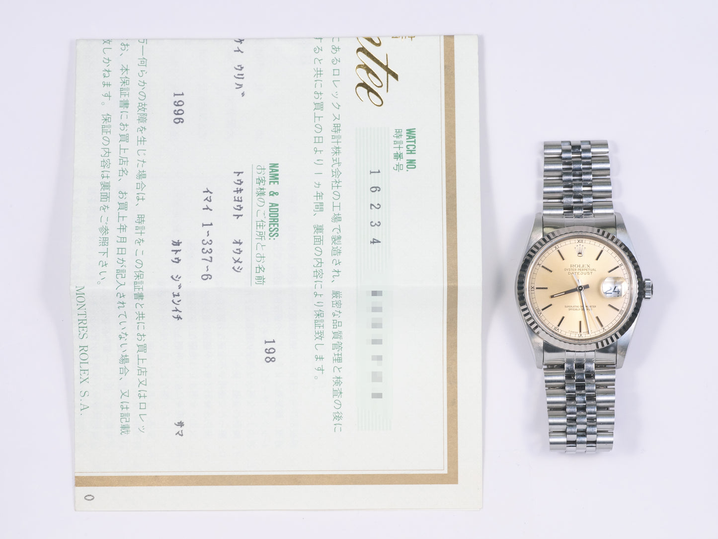 Rolex Datejust 16234 with Papers