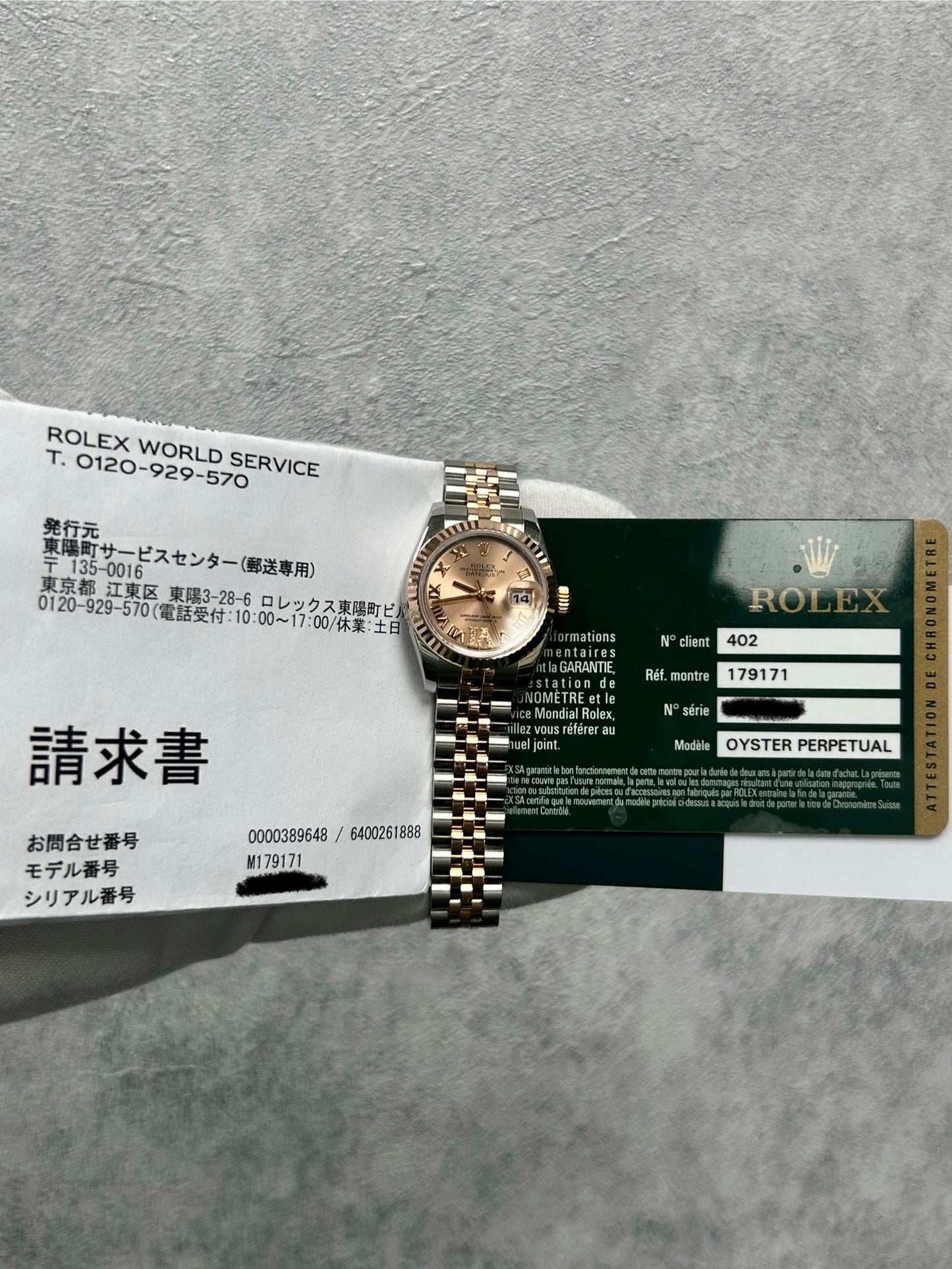 Rolex Datejust 179171 with Card