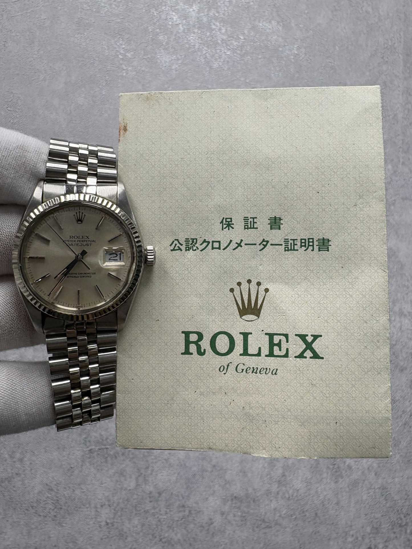 Rolex Datejust 36 16014 with Papers