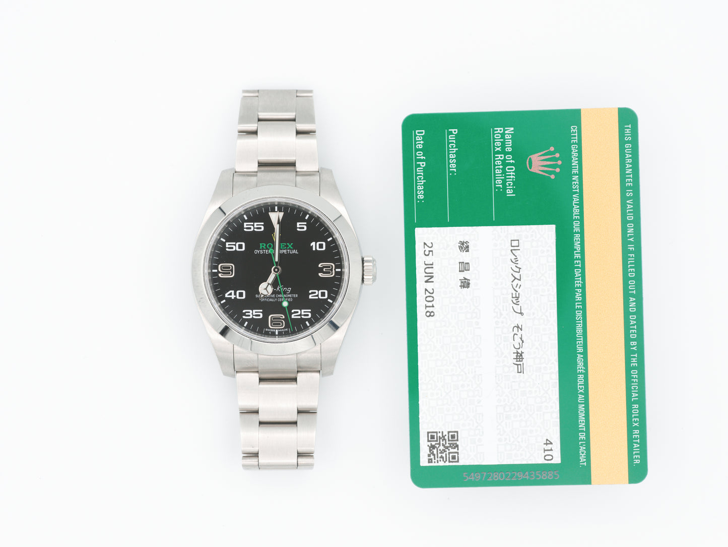 Rolex Air-King 116900 with Card