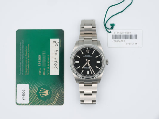Rolex Oyster Perpetual with Card
