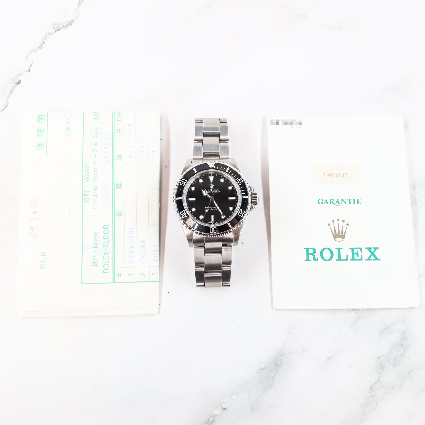 Rolex Submariner 14060 with Paper