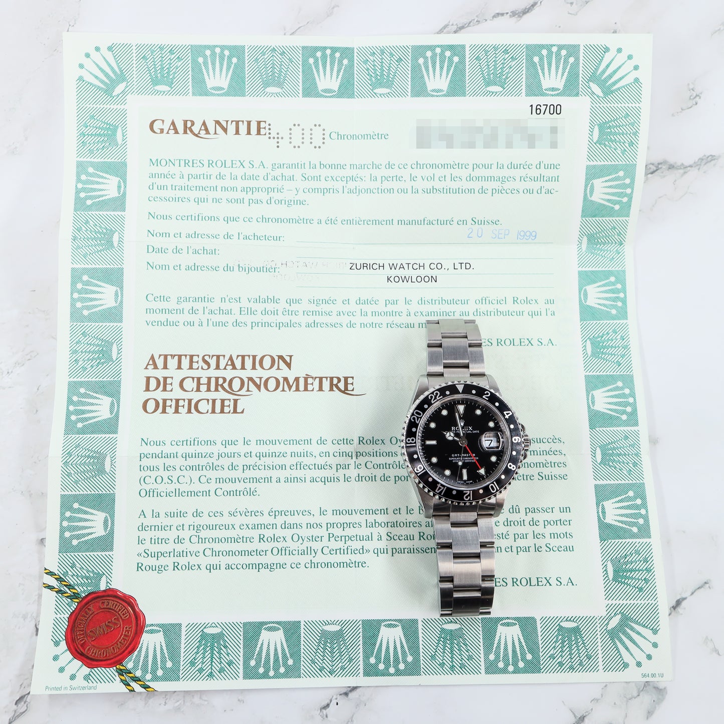 Rolex GMT Master 16700 with Paper