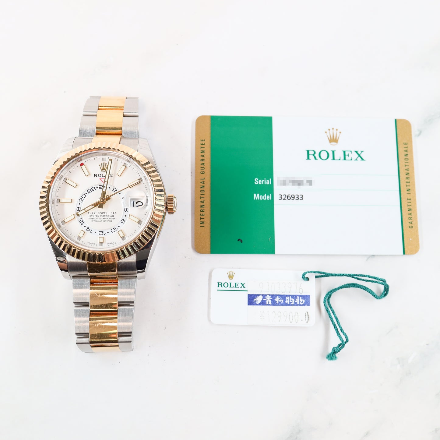 Rolex Sky-Dweller 326933 with Card