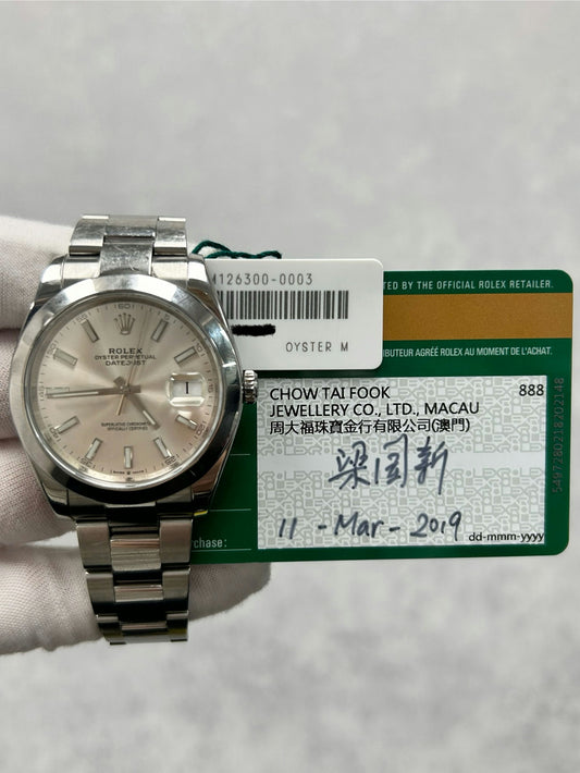 Rolex Oyster Perpetual 41 126300 with Card