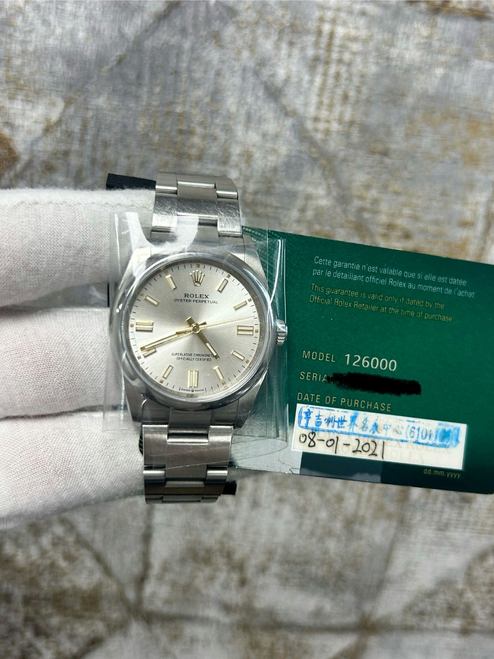 Rolex 12600 Oyster Perpetual with Card – Ademato - Main Image