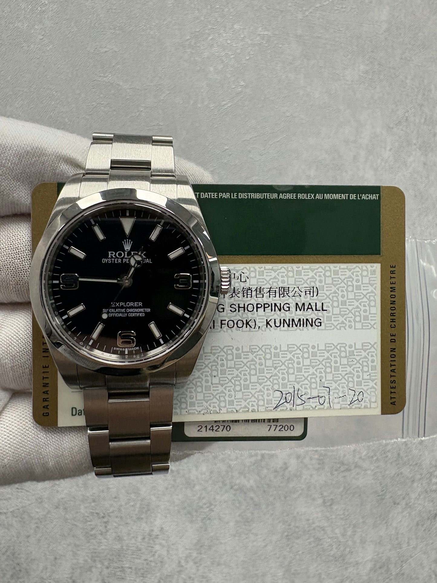 Rolex Explorer 214270 with Card